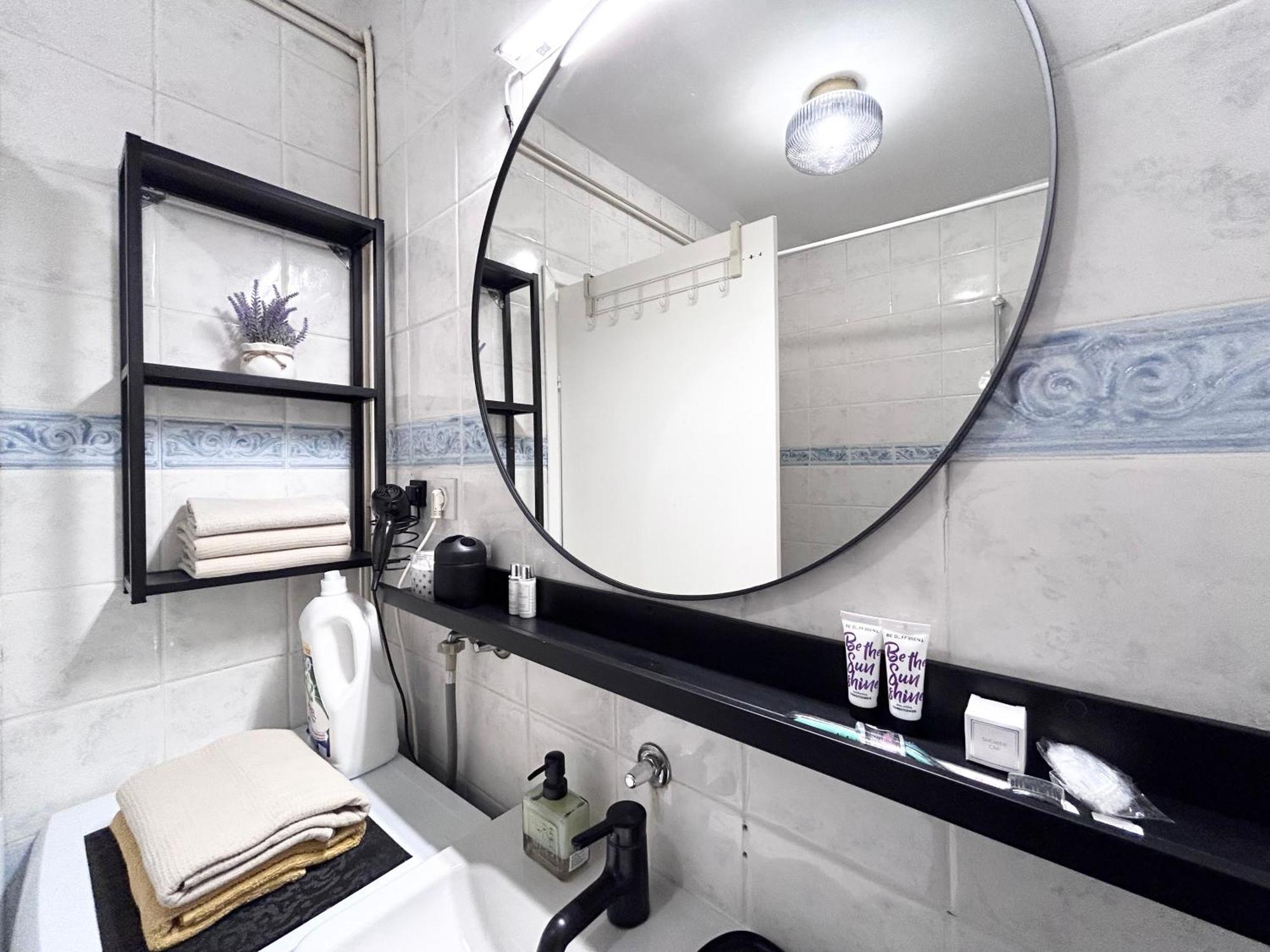 Apartmani Jagic - Zagreb - Maksimir Extérieur photo