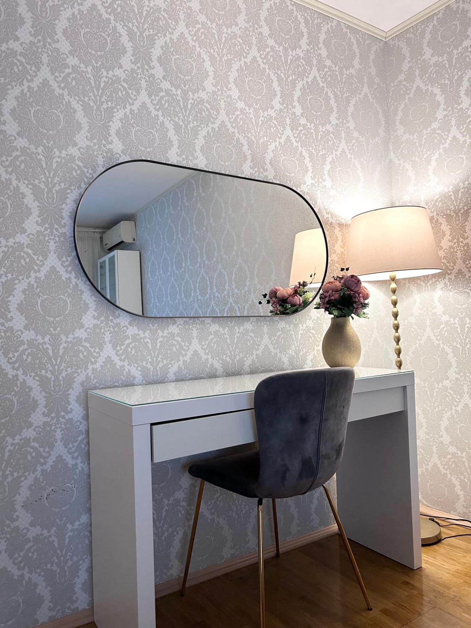 Apartmani Jagic - Zagreb - Maksimir Extérieur photo